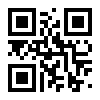 QR-Code zur Seite https://www.isbn.de/9783895868443