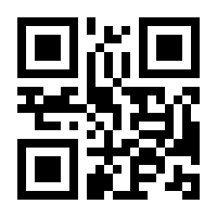 QR-Code zur Seite https://www.isbn.de/9783895869976