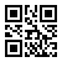 QR-Code zur Seite https://www.isbn.de/9783895880711