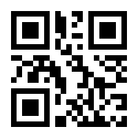QR-Code zur Seite https://www.isbn.de/9783895922824