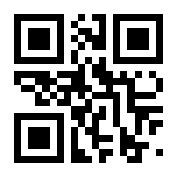 QR-Code zur Seite https://www.isbn.de/9783895922831