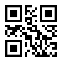 QR-Code zur Seite https://www.isbn.de/9783895927133