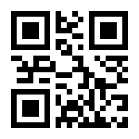 QR-Code zur Seite https://www.isbn.de/9783895927881