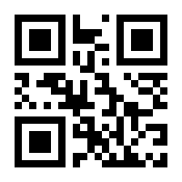 QR-Code zur Seite https://www.isbn.de/9783895940002