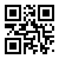 QR-Code zur Seite https://www.isbn.de/9783895951831