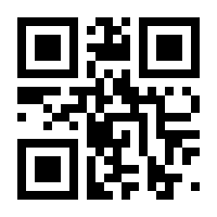 QR-Code zur Seite https://www.isbn.de/9783895951909
