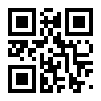 QR-Code zur Seite https://www.isbn.de/9783895966583