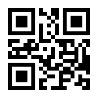 QR-Code zur Seite https://www.isbn.de/9783895992124