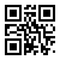 QR-Code zur Seite https://www.isbn.de/9783896011343