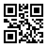 QR-Code zur Buchseite 9783896011503