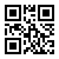 QR-Code zur Seite https://www.isbn.de/9783896011510