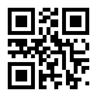 QR-Code zur Seite https://www.isbn.de/9783896011527