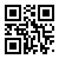 QR-Code zur Buchseite 9783896011534