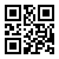 QR-Code zur Seite https://www.isbn.de/9783896025395