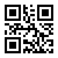 QR-Code zur Buchseite 9783896027986