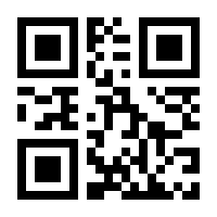 QR-Code zur Buchseite 9783896028754