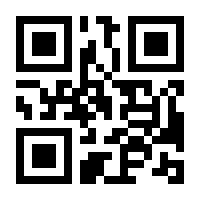 QR-Code zur Seite https://www.isbn.de/9783896035899