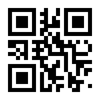 QR-Code zur Seite https://www.isbn.de/9783896040008
