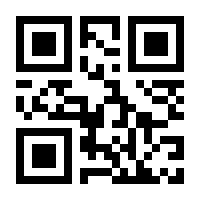 QR-Code zur Seite https://www.isbn.de/9783896044570