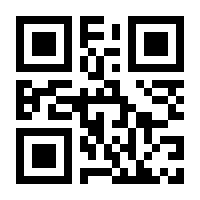 QR-Code zur Seite https://www.isbn.de/9783896047076
