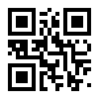 QR-Code zur Seite https://www.isbn.de/9783896047083