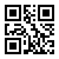 QR-Code zur Seite https://www.isbn.de/9783896062017