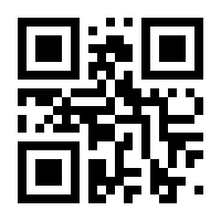 QR-Code zur Seite https://www.isbn.de/9783896062222