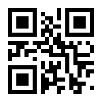 QR-Code zur Seite https://www.isbn.de/9783896080912