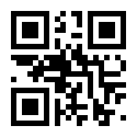 QR-Code zur Seite https://www.isbn.de/9783896082725