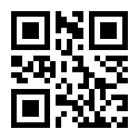 QR-Code zur Seite https://www.isbn.de/9783896082732