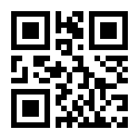 QR-Code zur Seite https://www.isbn.de/9783896082893