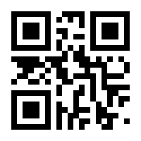 QR-Code zur Seite https://www.isbn.de/9783896084361