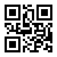 QR-Code zur Seite https://www.isbn.de/9783896085979