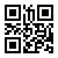 QR-Code zur Seite https://www.isbn.de/9783896087386