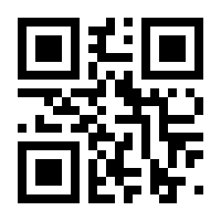 QR-Code zur Seite https://www.isbn.de/9783896102249