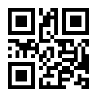 QR-Code zur Seite https://www.isbn.de/9783896102270