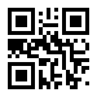 QR-Code zur Seite https://www.isbn.de/9783896102539