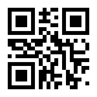 QR-Code zur Seite https://www.isbn.de/9783896102904