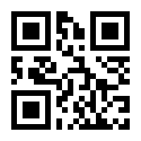 QR-Code zur Seite https://www.isbn.de/9783896106384