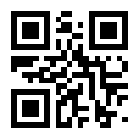 QR-Code zur Seite https://www.isbn.de/9783896106667