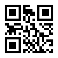 QR-Code zur Seite https://www.isbn.de/9783896107046