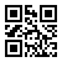 QR-Code zur Buchseite 9783896107121