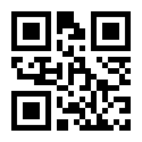 QR-Code zur Buchseite 9783896107558