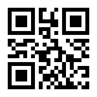 QR-Code zur Seite https://www.isbn.de/9783896110763