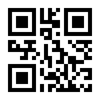 QR-Code zur Buchseite 9783896151643