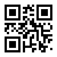 QR-Code zur Seite https://www.isbn.de/9783896152244