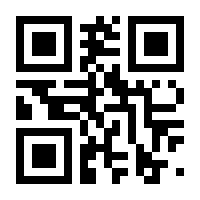 QR-Code zur Seite https://www.isbn.de/9783896152268