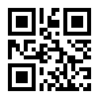 QR-Code zur Seite https://www.isbn.de/9783896152619