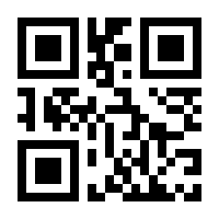 QR-Code zur Seite https://www.isbn.de/9783896154187