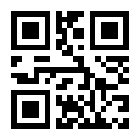 QR-Code zur Seite https://www.isbn.de/9783896154385